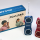 Image for article titled Nintendo's First Electronic Toy Was Very, Very Cool